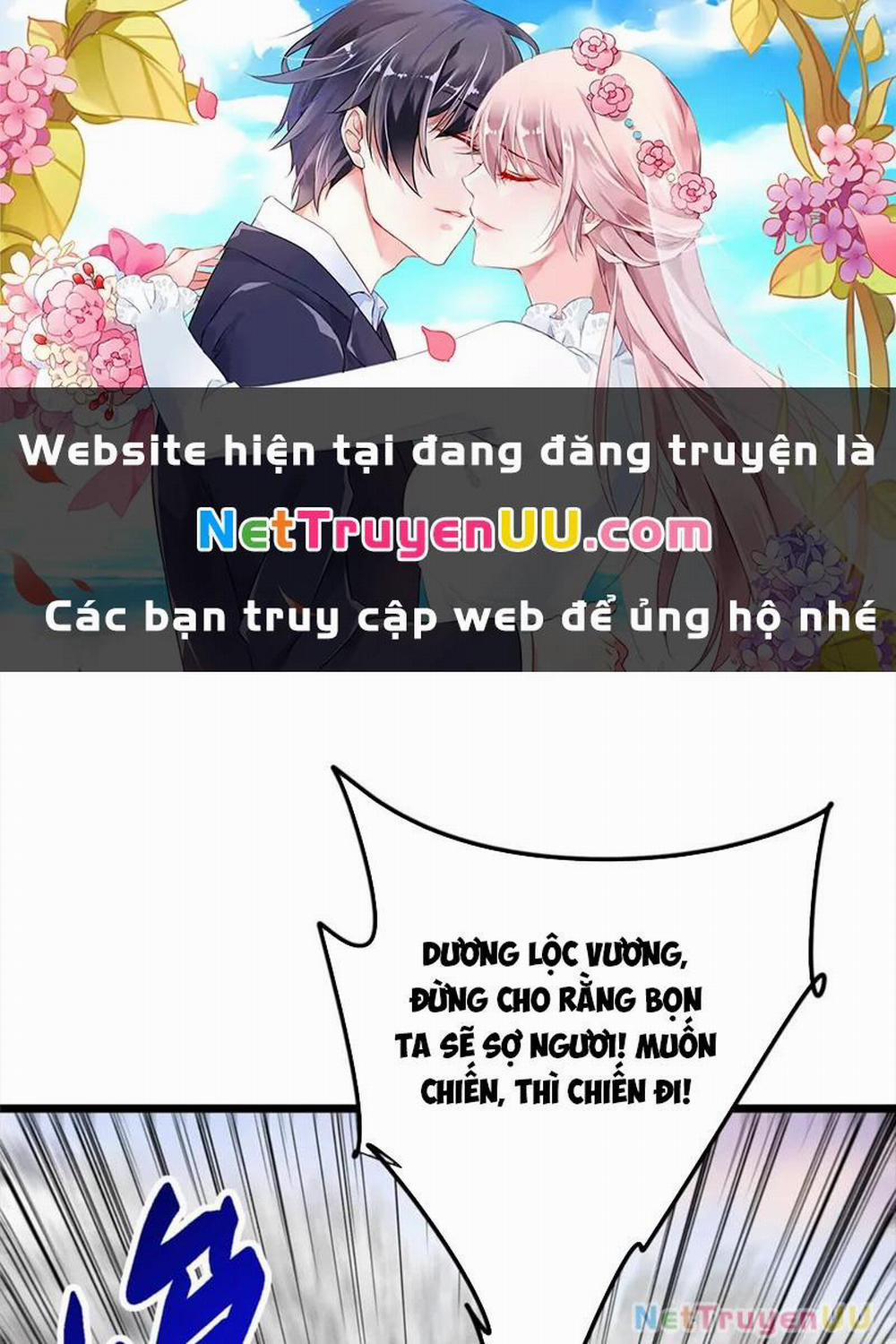 Chưởng Môn Khiêm Tốn Chút 411 trang 0