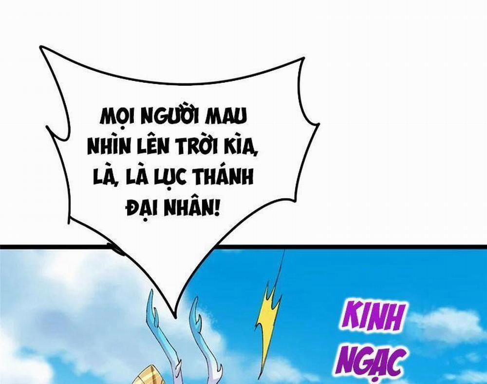 Chưởng Môn Khiêm Tốn Chút 417 trang 1