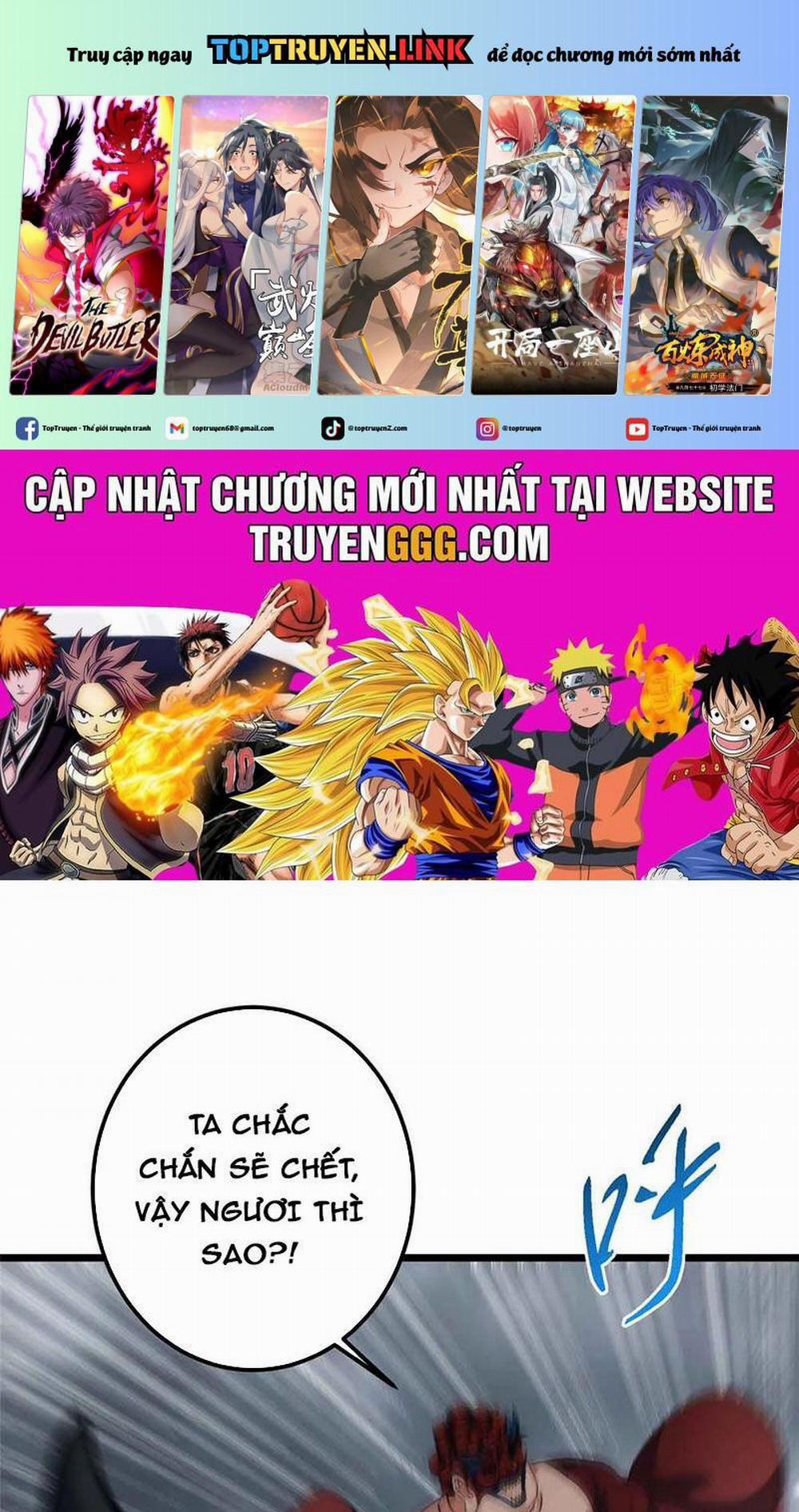 Chưởng Môn Khiêm Tốn Chút 424 trang 0