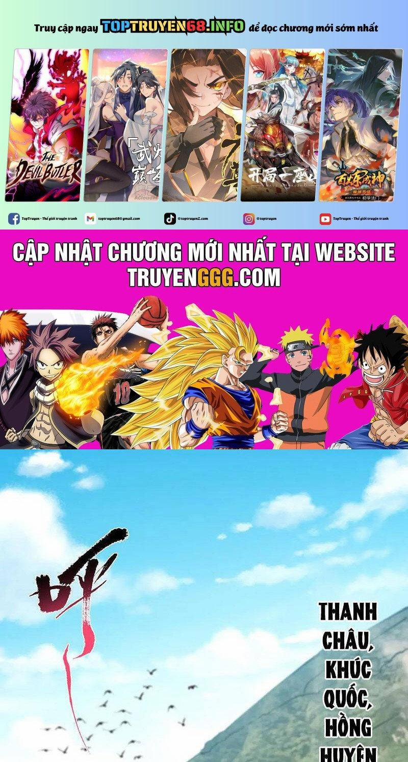 Chưởng Môn Khiêm Tốn Chút 453 trang 0