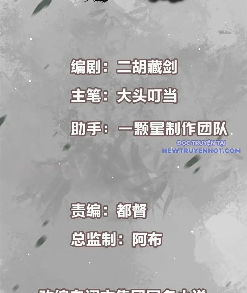 Chưởng Môn Khiêm Tốn Chút 465 trang 5