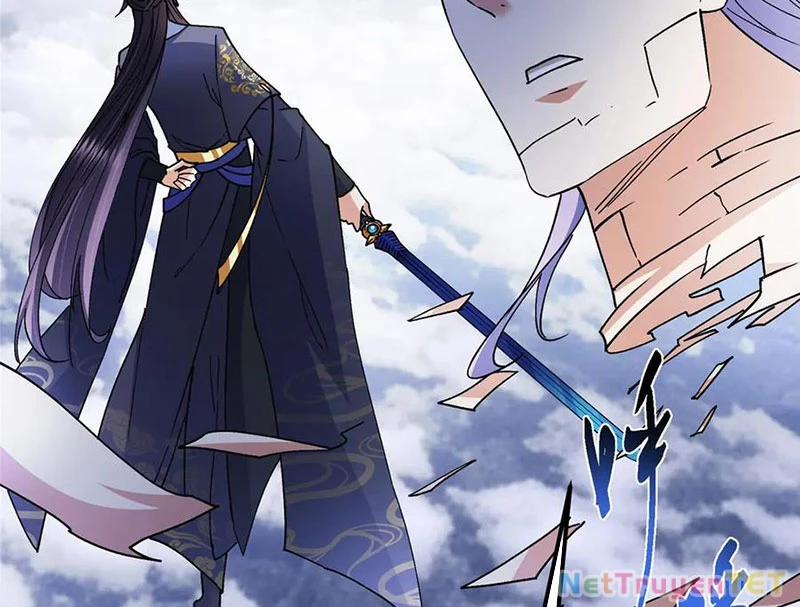 Chưởng Môn Khiêm Tốn Chút 469 trang 62