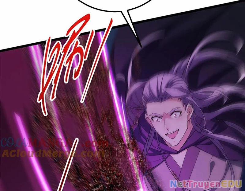 Chưởng Môn Khiêm Tốn Chút 470 trang 171