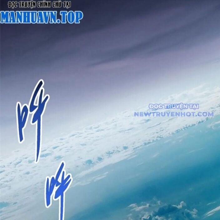 Chưởng Môn Khiêm Tốn Chút 472 trang 17