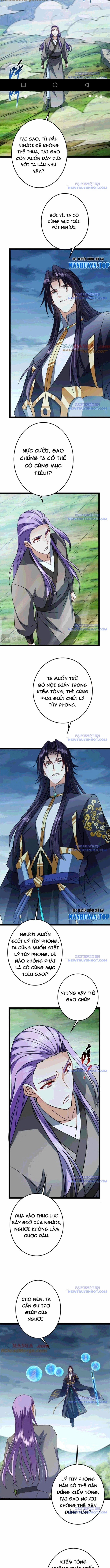 Chưởng Môn Khiêm Tốn Chút 473 trang 4