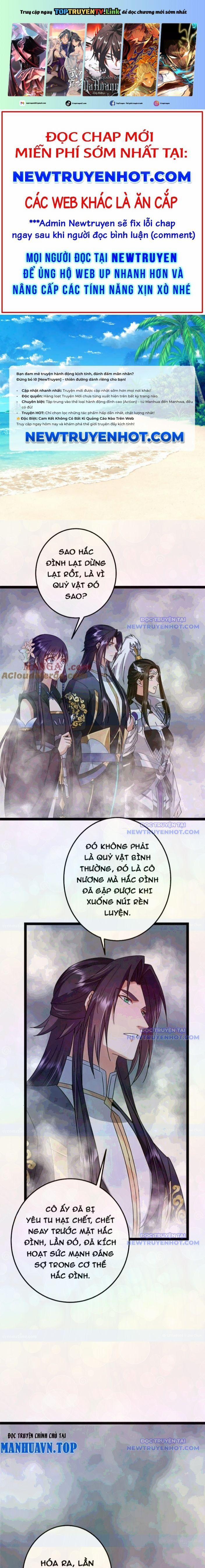 Chưởng Môn Khiêm Tốn Chút 476 trang 0