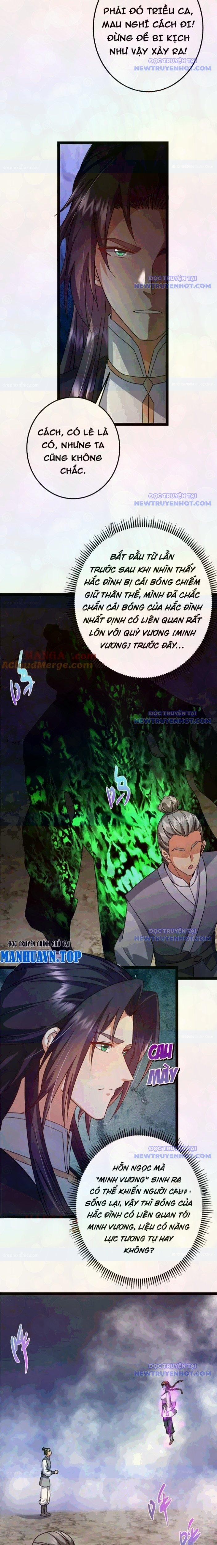 Chưởng Môn Khiêm Tốn Chút 476 trang 2