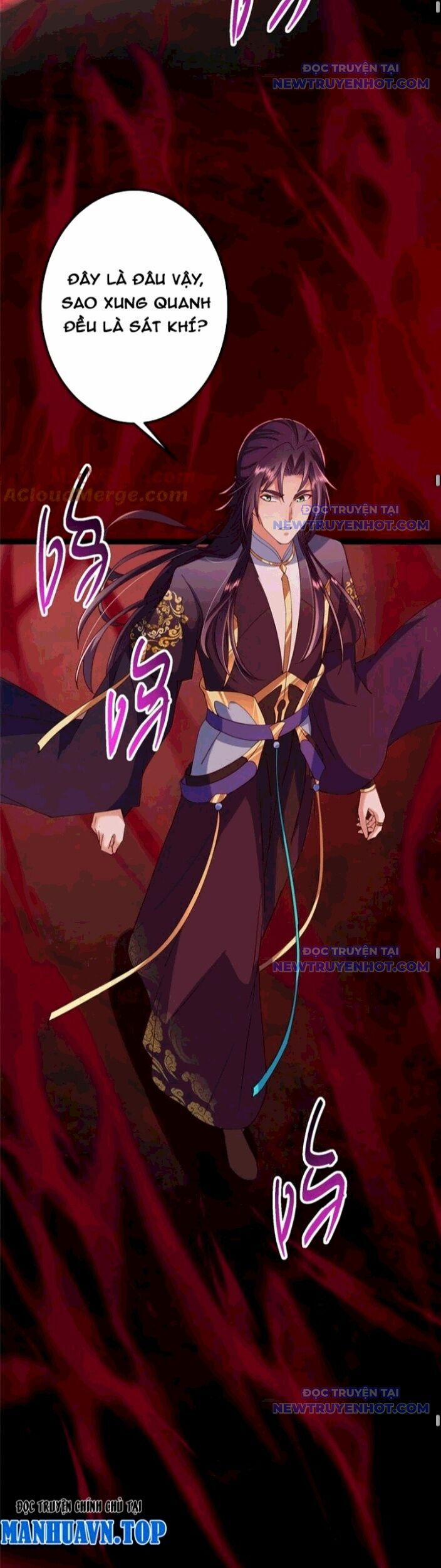 Chưởng Môn Khiêm Tốn Chút 480 trang 26