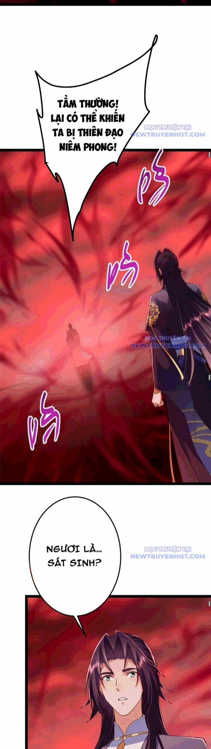 Chưởng Môn Khiêm Tốn Chút 480 trang 27