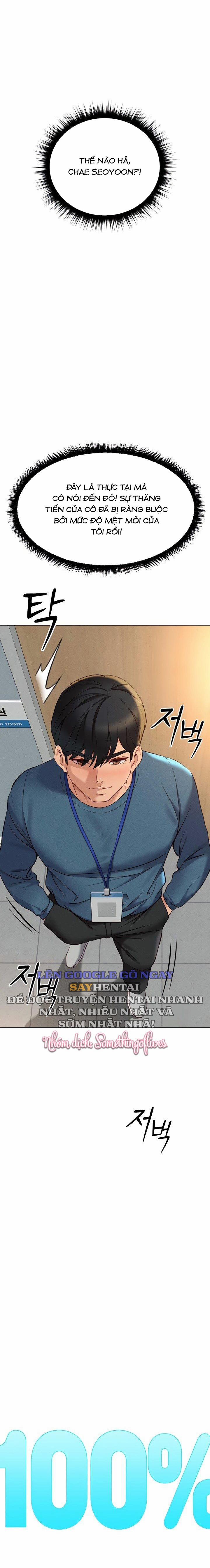 Chương Trình Thao Túng Nhận Thức 11 trang 17