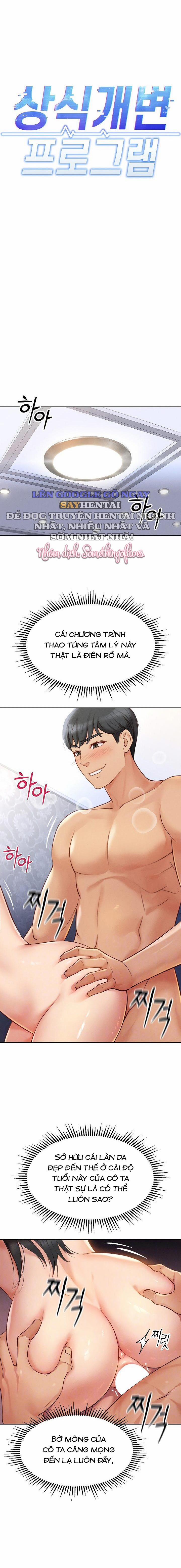 Chương Trình Thao Túng Nhận Thức 4 trang 2