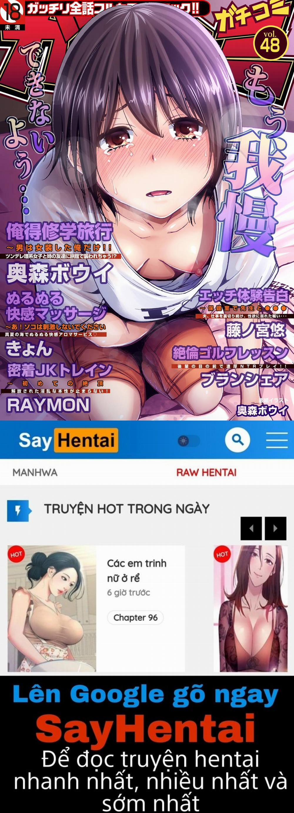 Chuyện dã ngoại đáng nhớ 2 trang 26