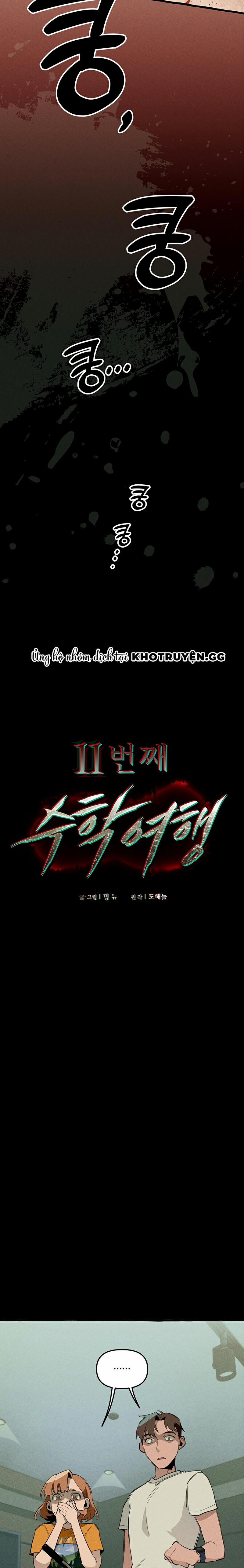 Chuyến Dã Ngoại Lần Thứ 11 12 trang 4