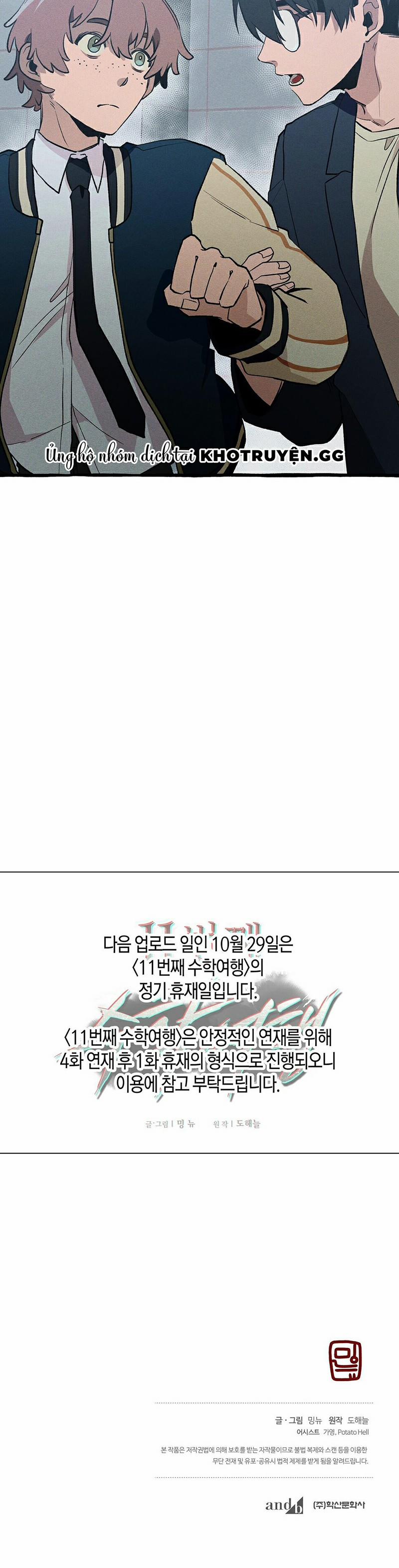 Chuyến Dã Ngoại Lần Thứ 11 14 trang 22