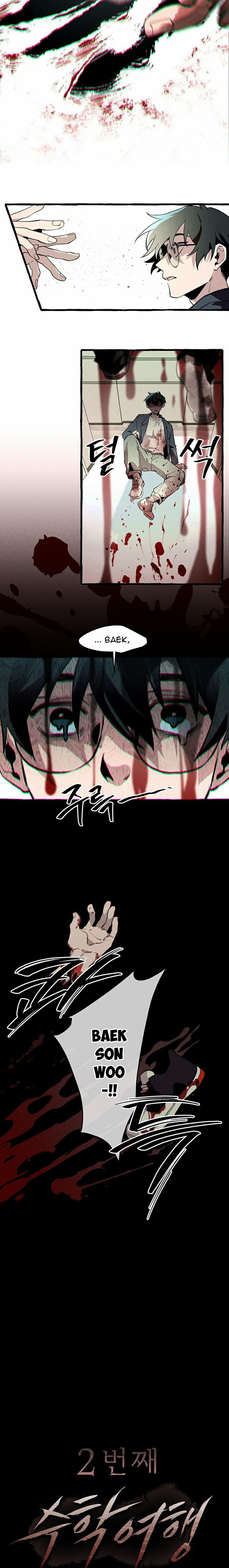 Chuyến Dã Ngoại Lần Thứ 11 4 trang 2