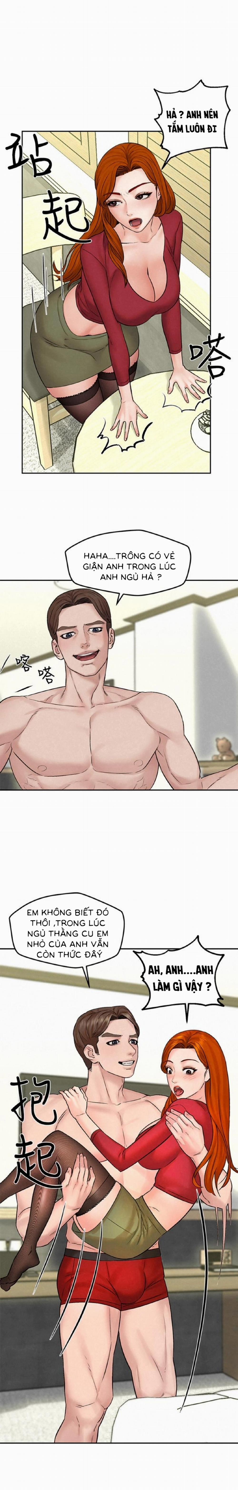 Chuyến Đi Ngoại Tình 11 trang 17