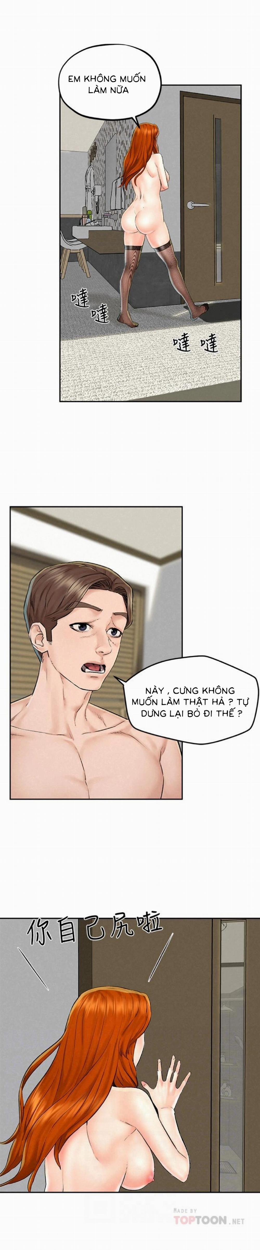 Chuyến Đi Ngoại Tình 12 trang 12