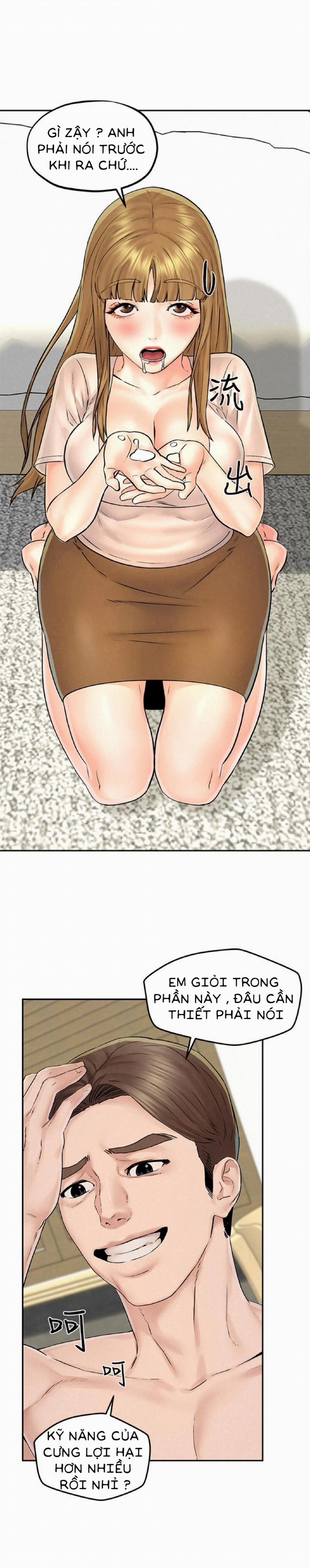 Chuyến Đi Ngoại Tình 12 trang 17