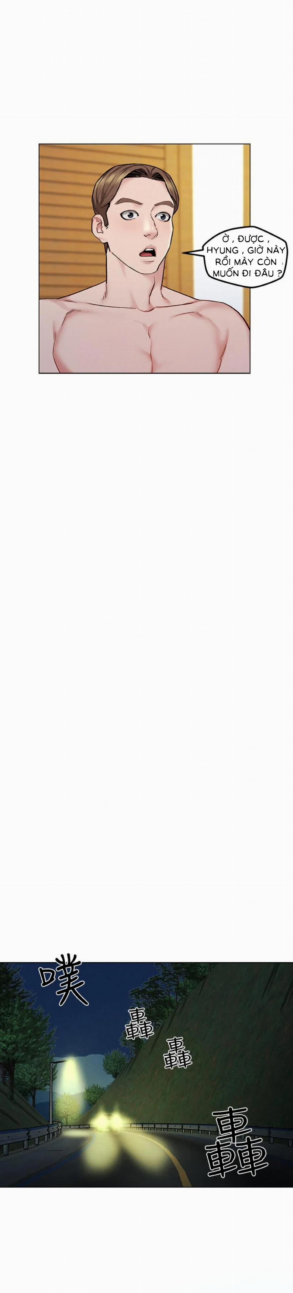 Chuyến Đi Ngoại Tình 7 trang 15