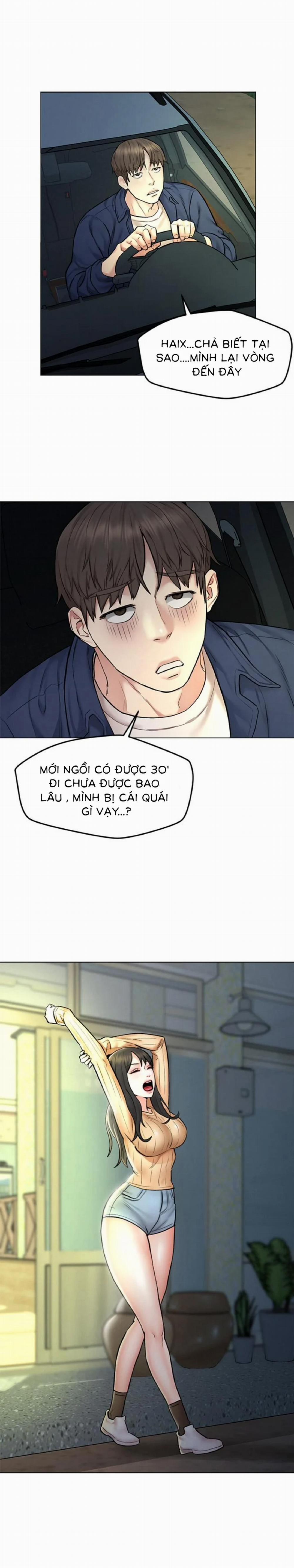 Chuyến Đi Ngoại Tình 7 trang 17