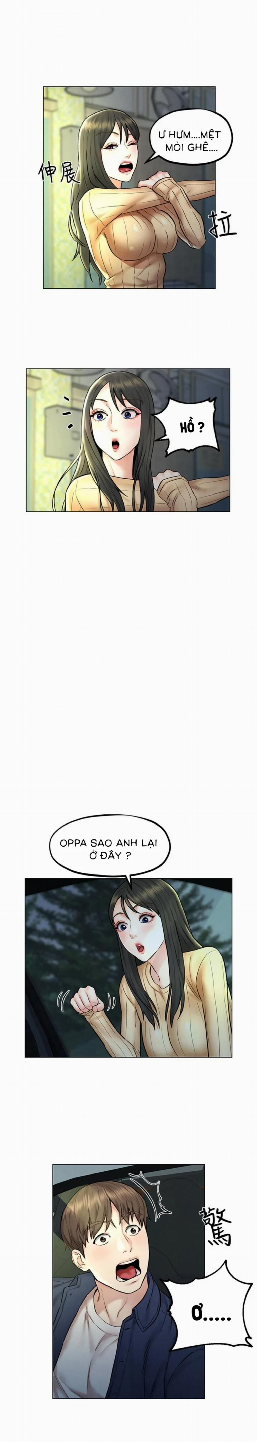 Chuyến Đi Ngoại Tình 7 trang 18