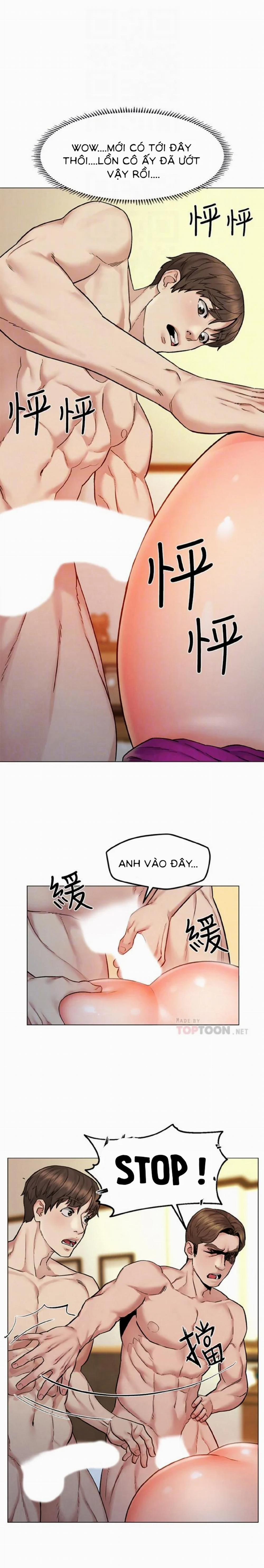 Chuyến Đi Ngoại Tình 7 trang 5