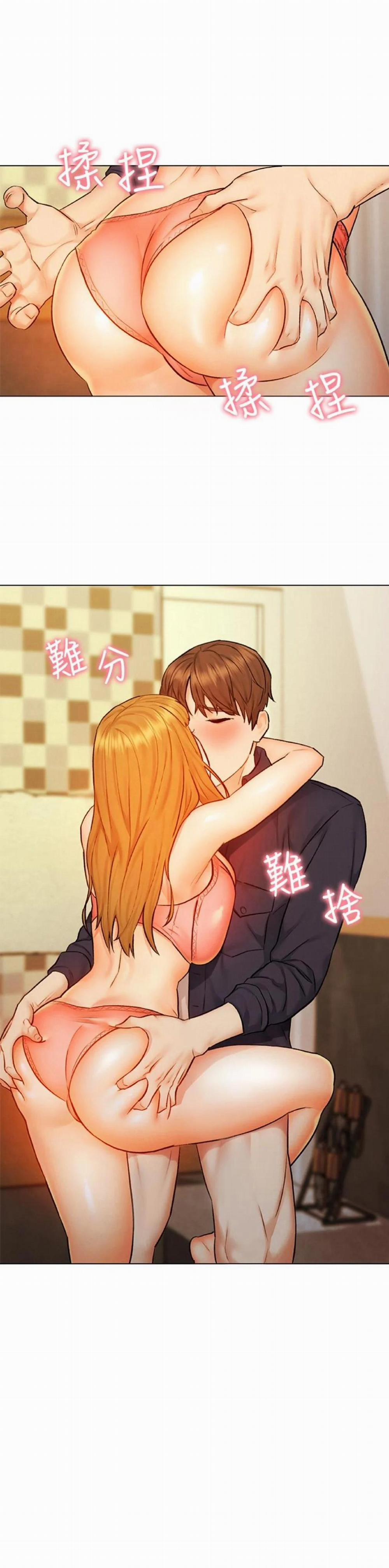 Chuyến Đi Ngoại Tình 9 trang 2