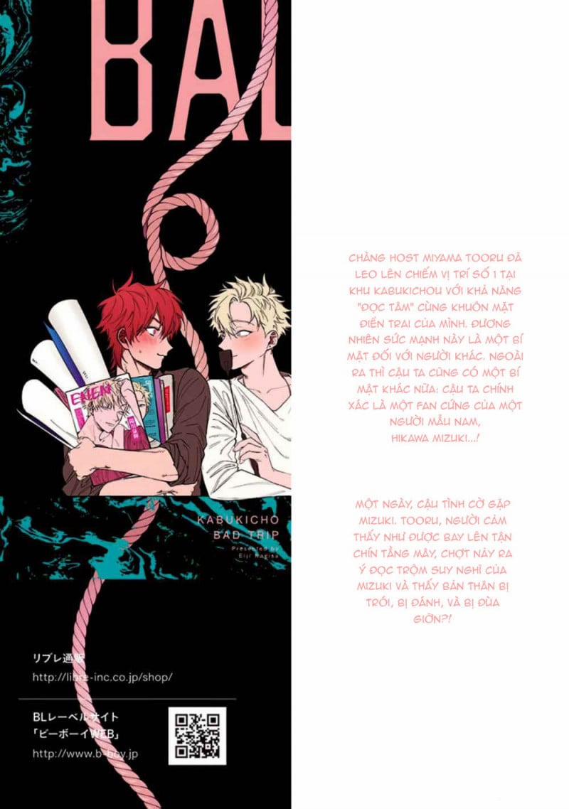 CHUYẾN ĐI NHƯ SHIT TẠI KABUKICHOU 1 trang 4