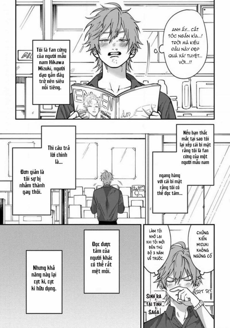 CHUYẾN ĐI NHƯ SHIT TẠI KABUKICHOU 1 trang 7