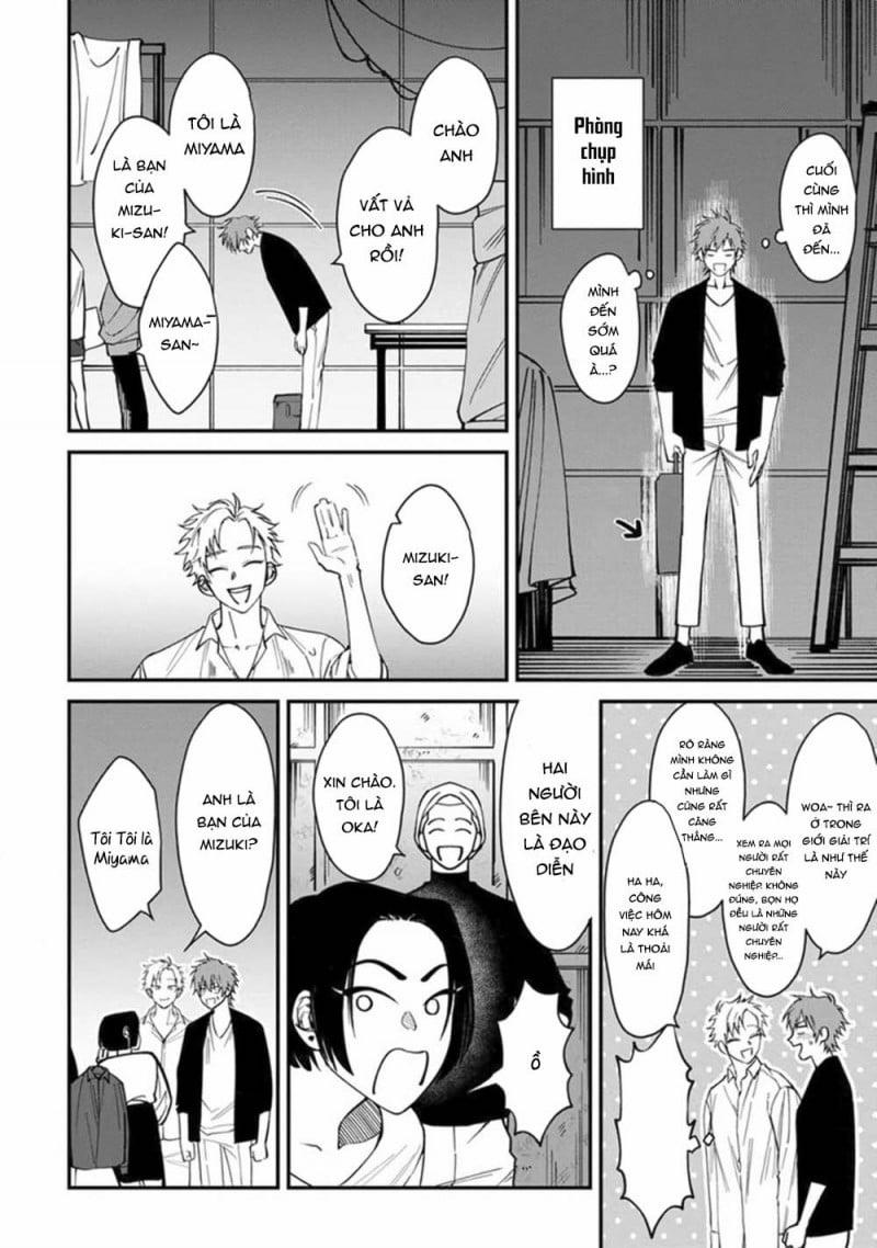 CHUYẾN ĐI NHƯ SHIT TẠI KABUKICHOU 2 trang 12