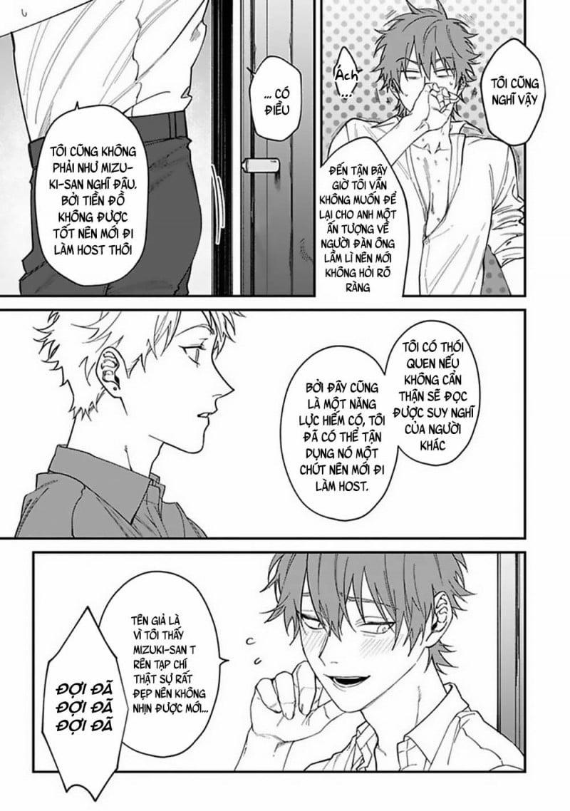 CHUYẾN ĐI NHƯ SHIT TẠI KABUKICHOU 4 trang 5