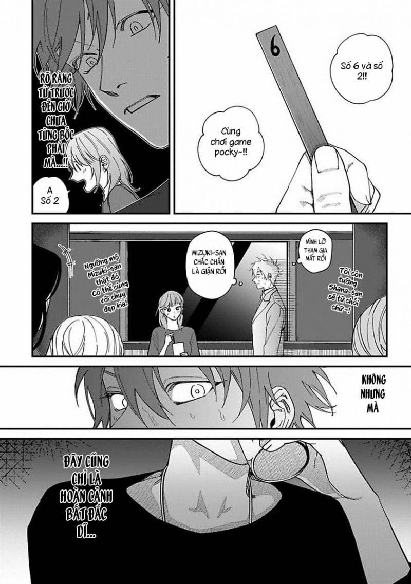 CHUYẾN ĐI NHƯ SHIT TẠI KABUKICHOU 5 trang 15