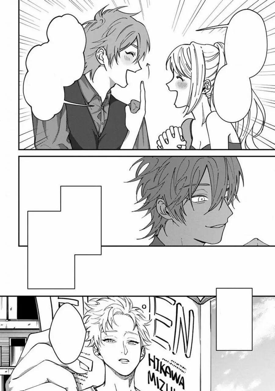 Chuyến Đi Tồi Tệ Ở Quận Kabukichou 1 trang 11