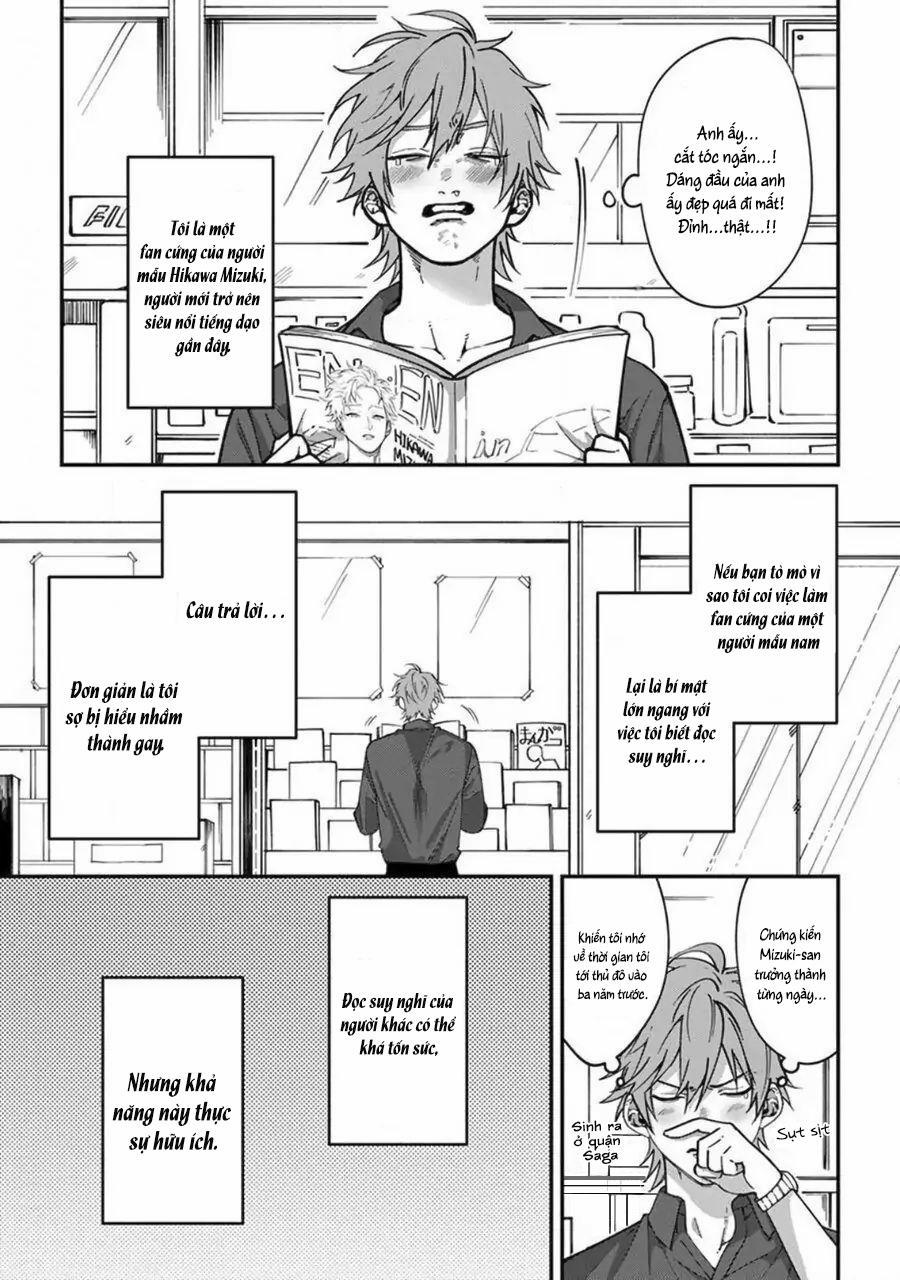 Chuyến Đi Tồi Tệ Ở Quận Kabukichou 1 trang 12