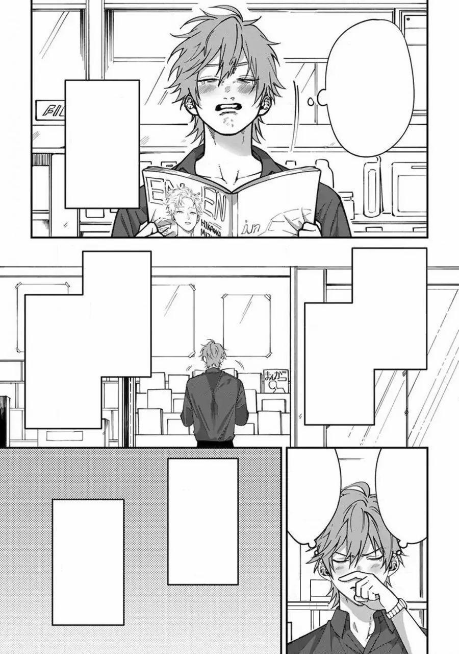 Chuyến Đi Tồi Tệ Ở Quận Kabukichou 1 trang 13