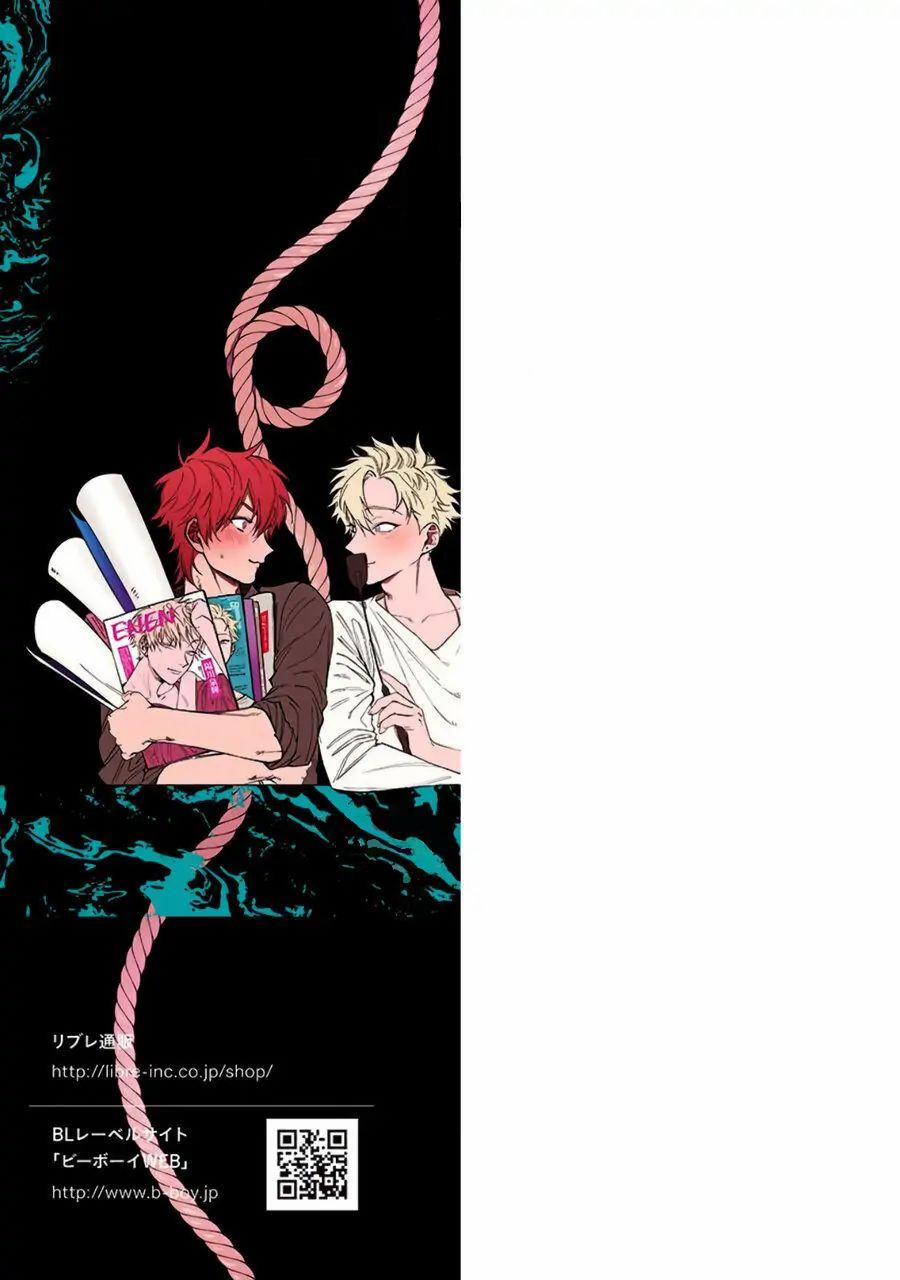 Chuyến Đi Tồi Tệ Ở Quận Kabukichou 1 trang 3