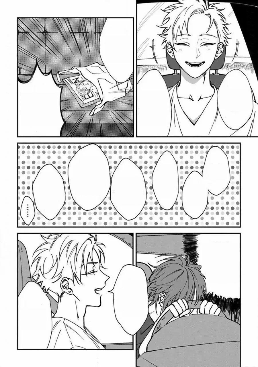 Chuyến Đi Tồi Tệ Ở Quận Kabukichou 1 trang 34