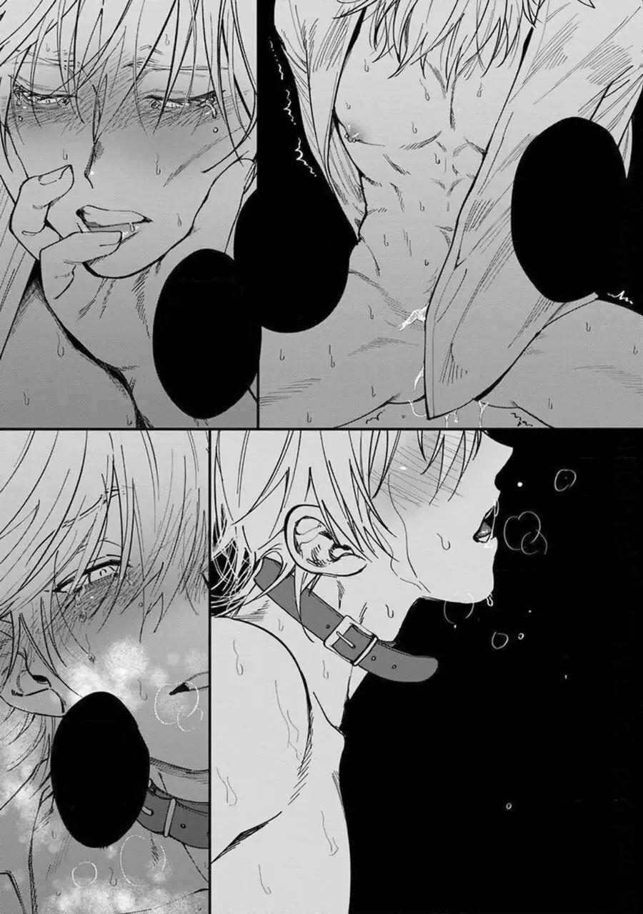 Chuyến Đi Tồi Tệ Ở Quận Kabukichou 1 trang 56