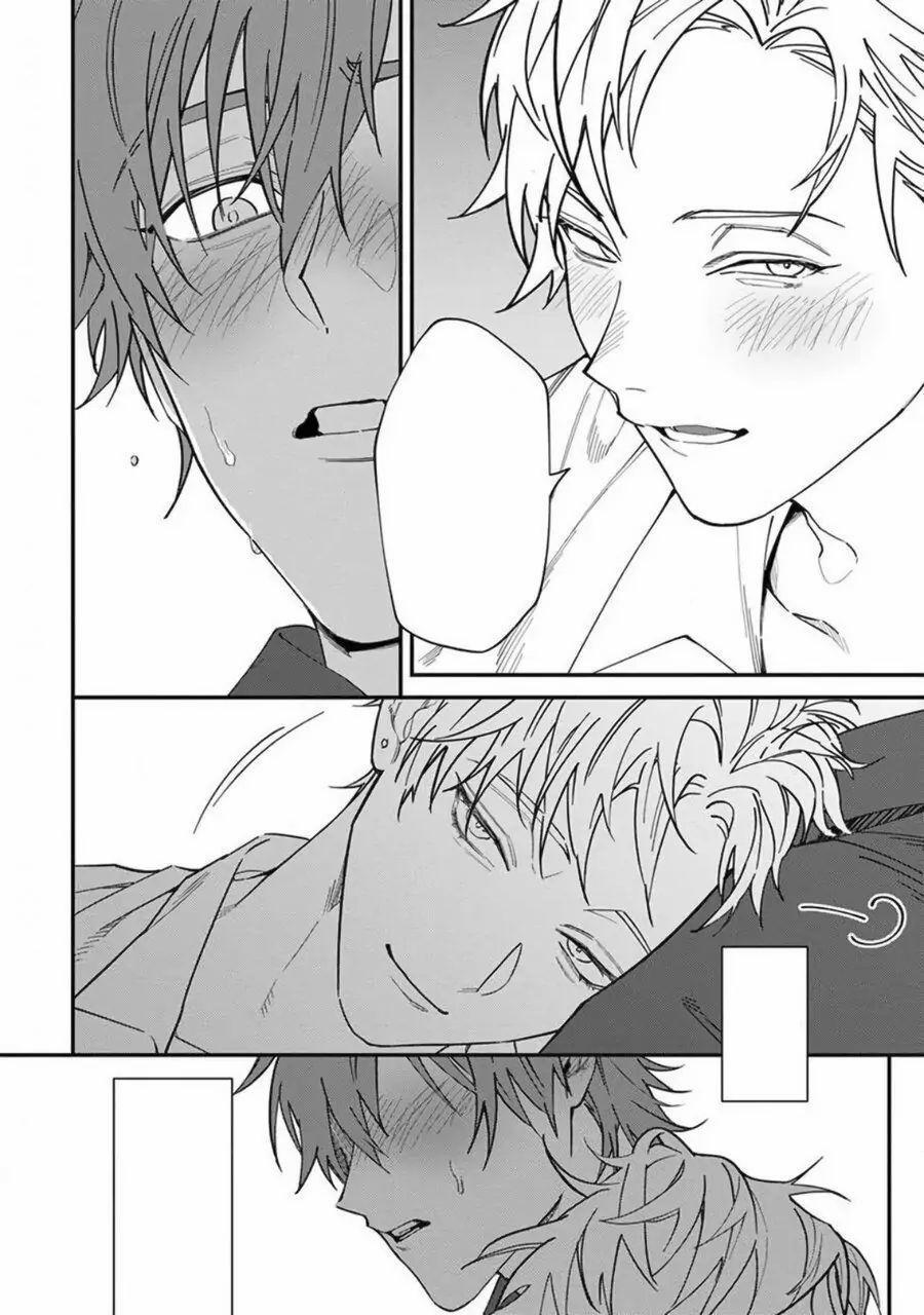 Chuyến Đi Tồi Tệ Ở Quận Kabukichou 2 trang 15