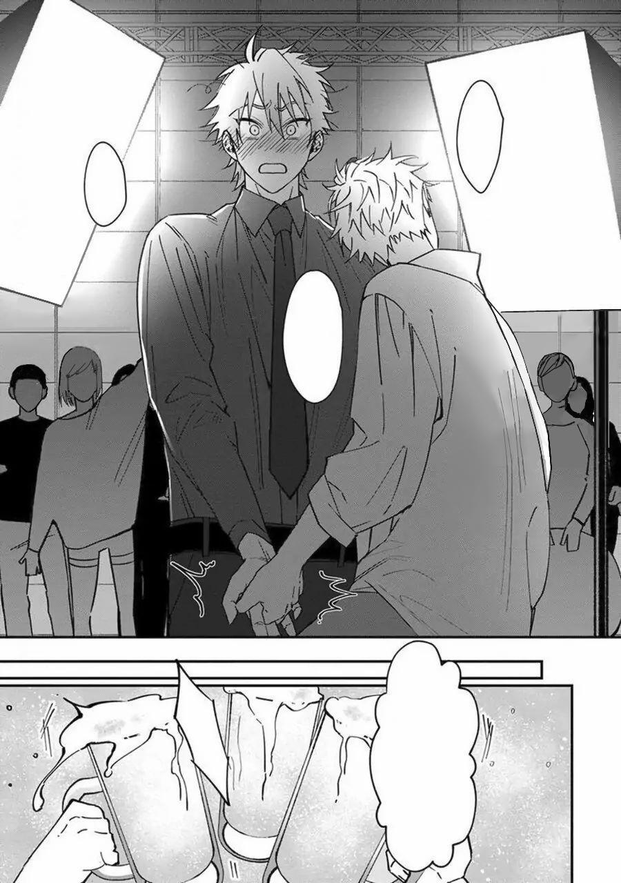 Chuyến Đi Tồi Tệ Ở Quận Kabukichou 2 trang 16