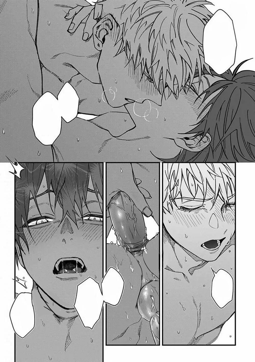 Chuyến Đi Tồi Tệ Ở Quận Kabukichou 3 trang 11