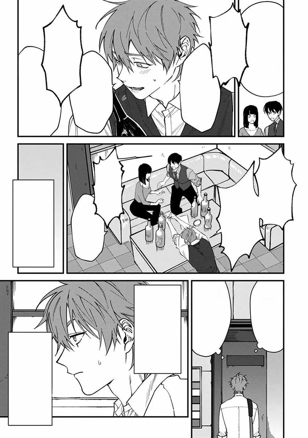 Chuyến Đi Tồi Tệ Ở Quận Kabukichou 3 trang 17