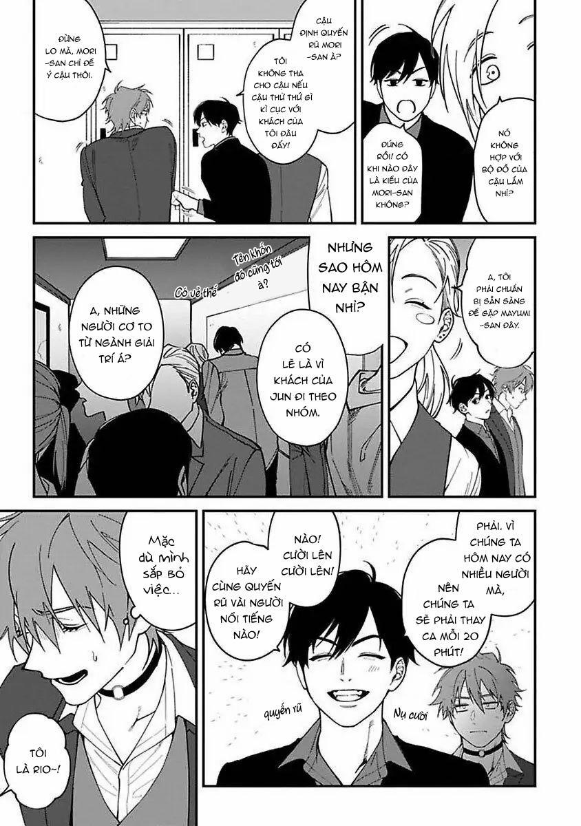 Chuyến Đi Tồi Tệ Ở Quận Kabukichou 4 trang 52