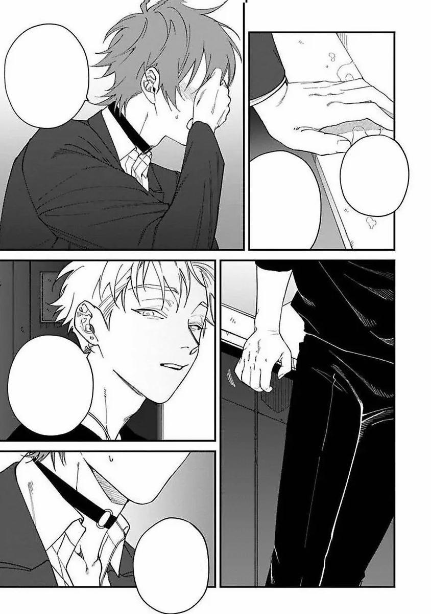 Chuyến Đi Tồi Tệ Ở Quận Kabukichou 5 trang 5