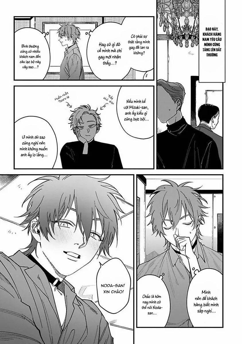 Chuyến Đi Tồi Tệ Ở Quận Kabukichou 6 trang 10