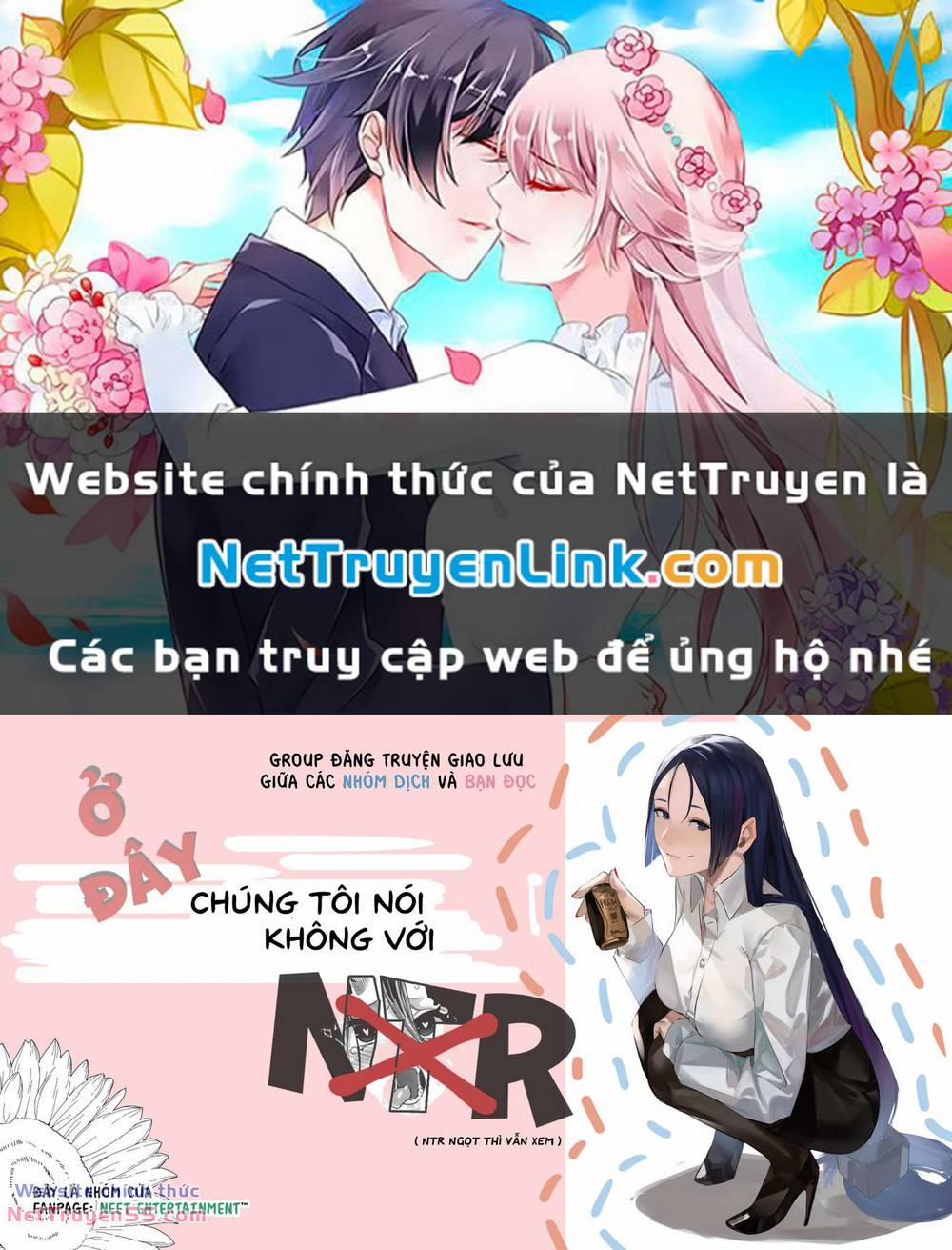 Chuyện Đời Thường Của Nhân Viên Hiệu Thuốc, Sa-Chan 13 trang 0