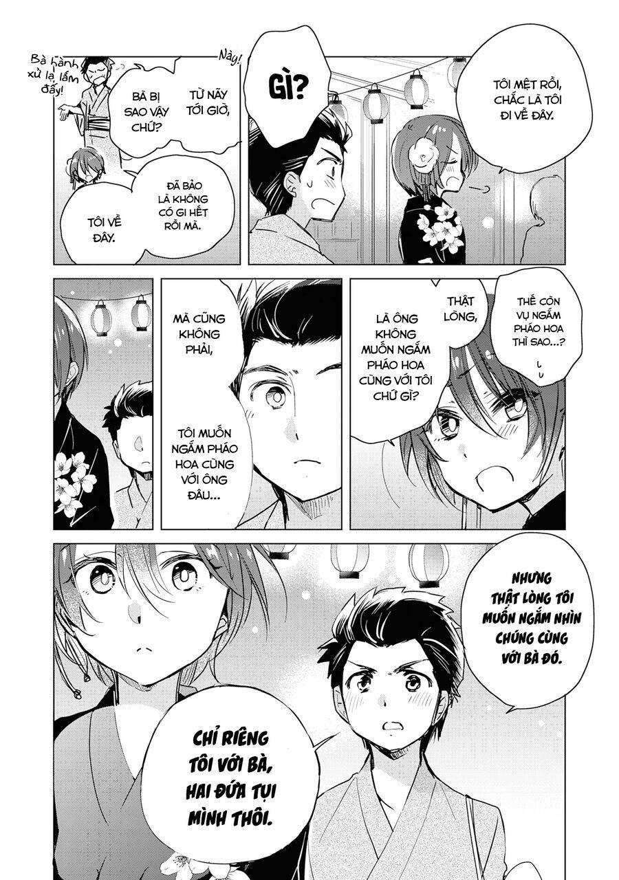 Chuyện Đời Thường Của Nhân Viên Hiệu Thuốc, Sa-Chan 24 trang 2