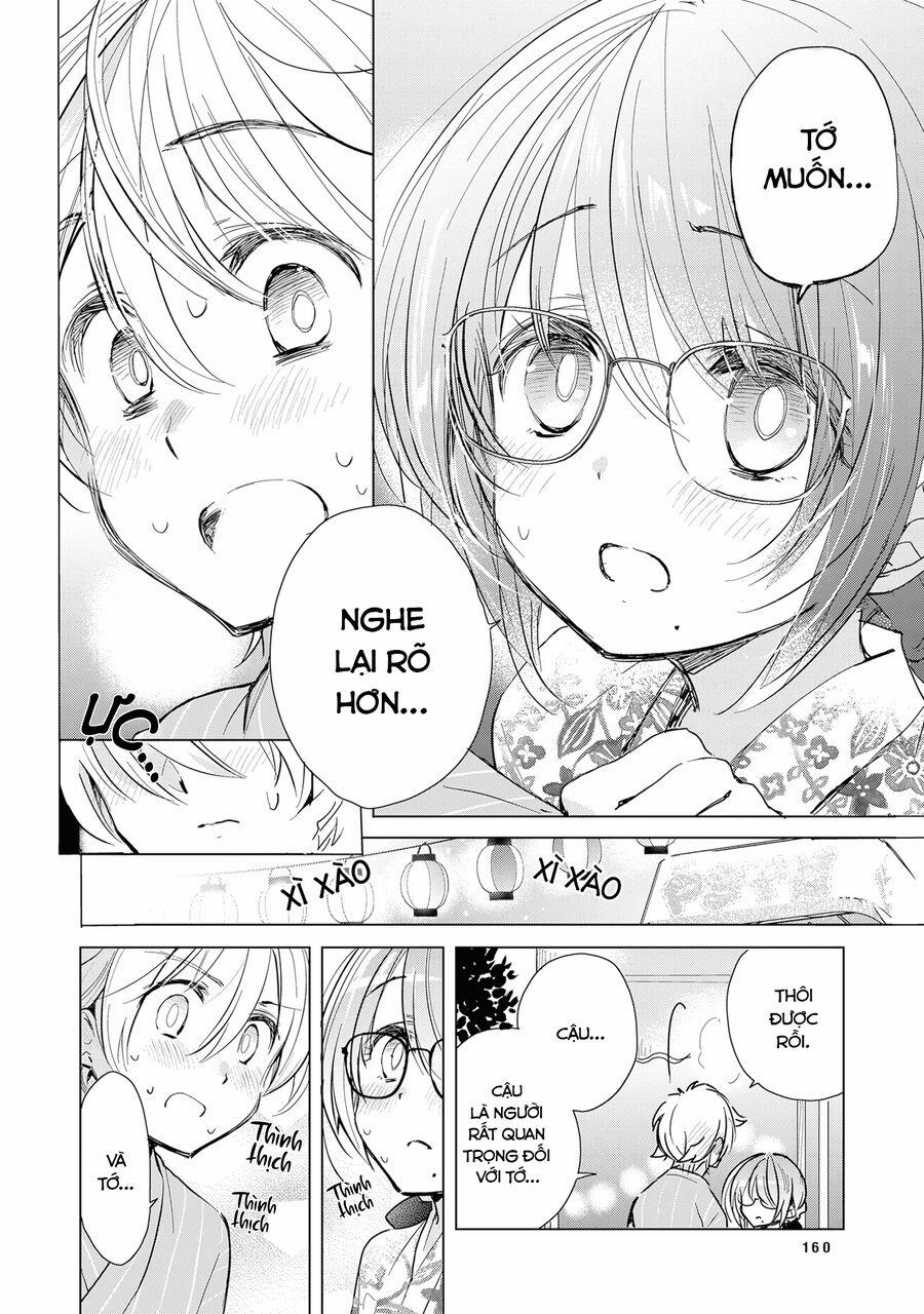 Chuyện Đời Thường Của Nhân Viên Hiệu Thuốc, Sa-Chan 25 trang 2