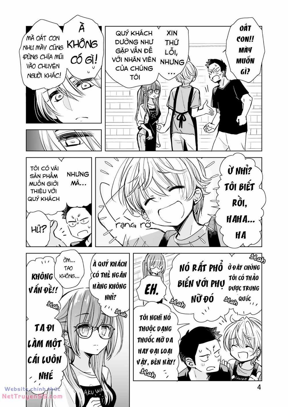Chuyện Đời Thường Của Nhân Viên Hiệu Thuốc, Sa-Chan 5 trang 4