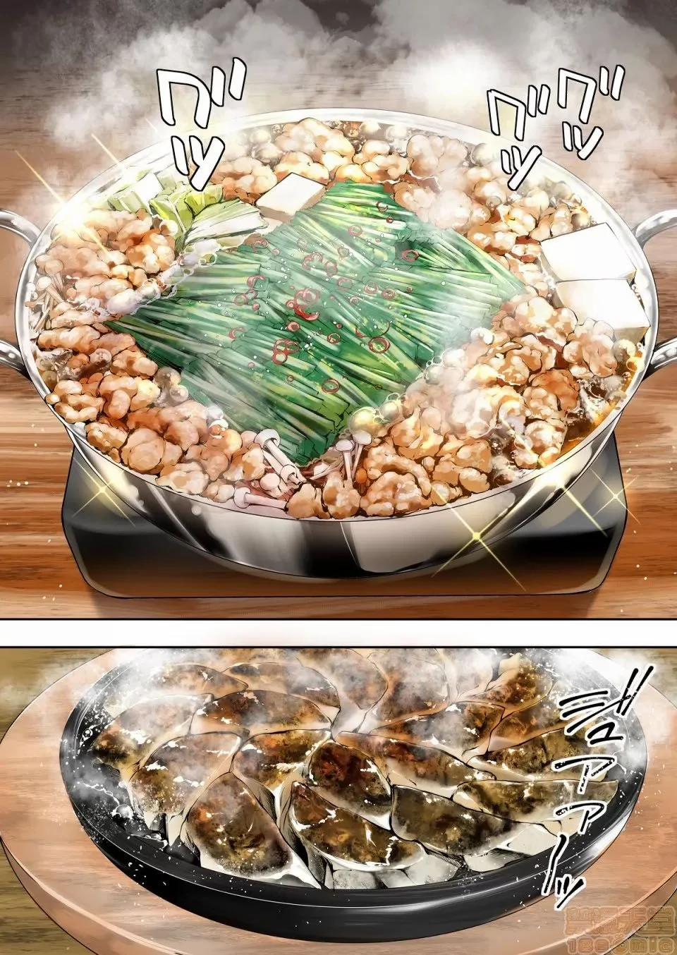 Chuyến Du Lịch Đến Hakata 1.1 trang 9